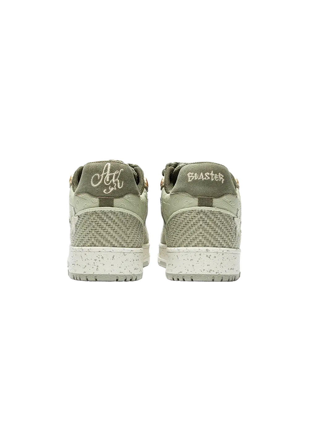 Retro Star Sneakers-West Lake Longjing Tea