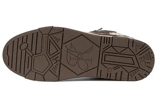 Skateboarding Retro Low 'Vintage Brown'