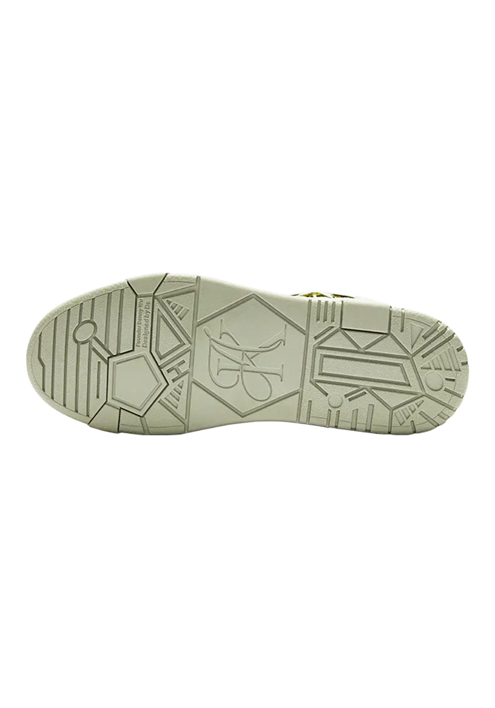 Retro Star Sneakers-West Lake Longjing Tea